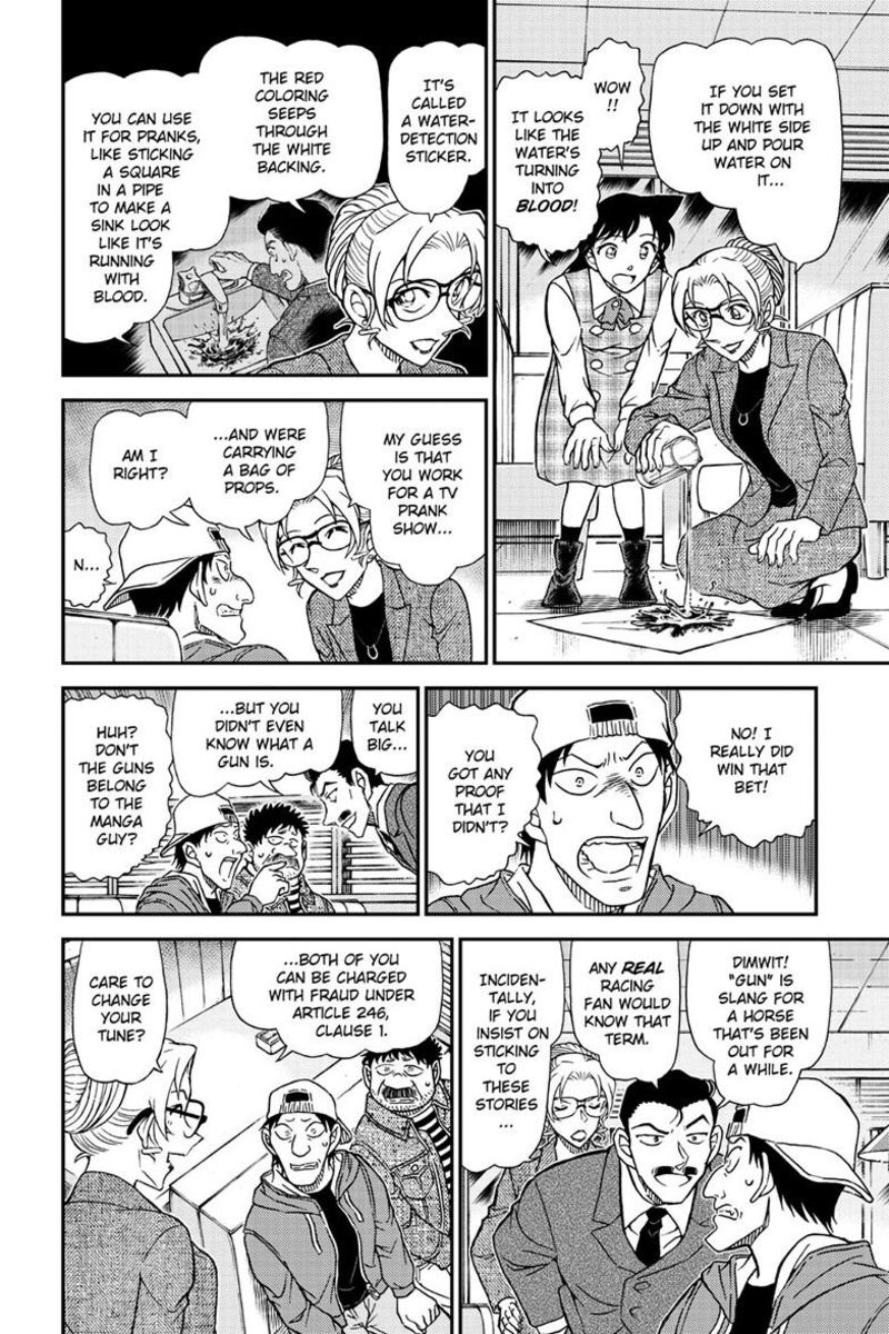 detective_conan_1143_9