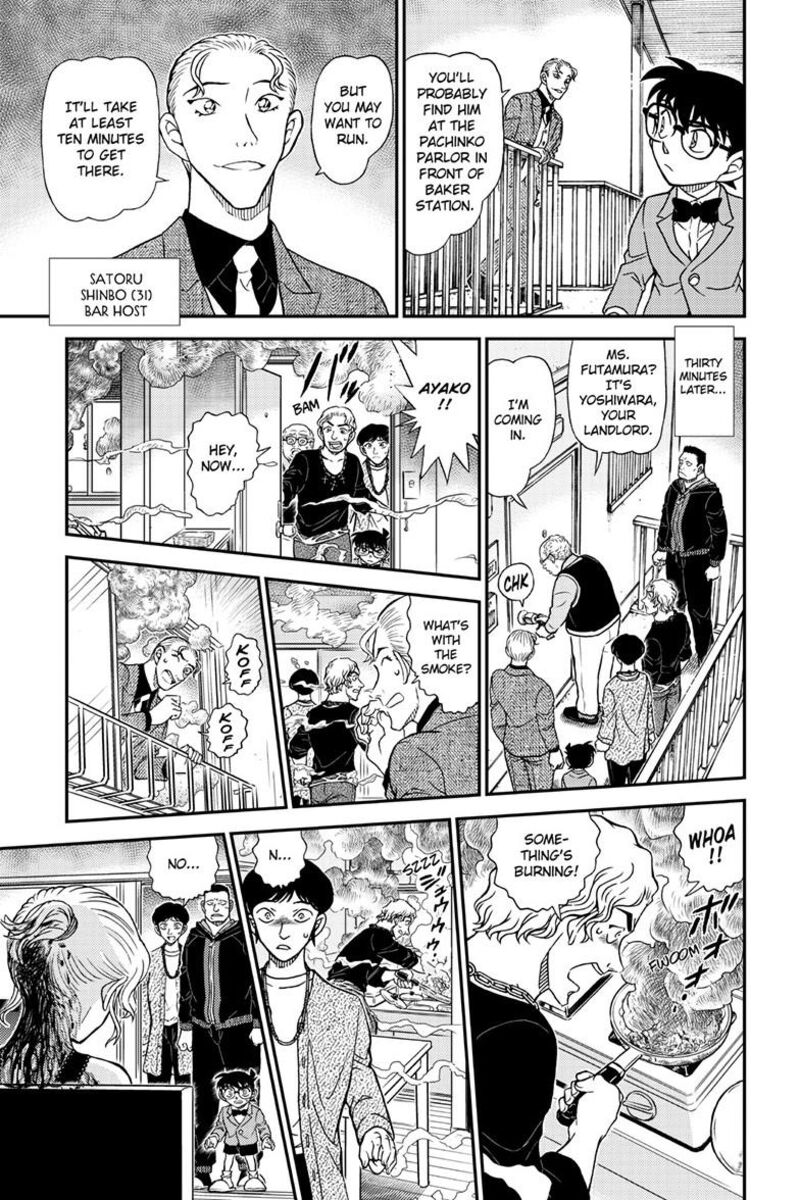 detective_conan_1144_14