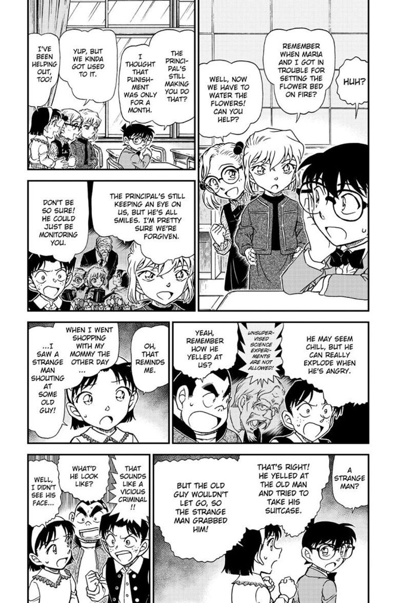 detective_conan_1144_5
