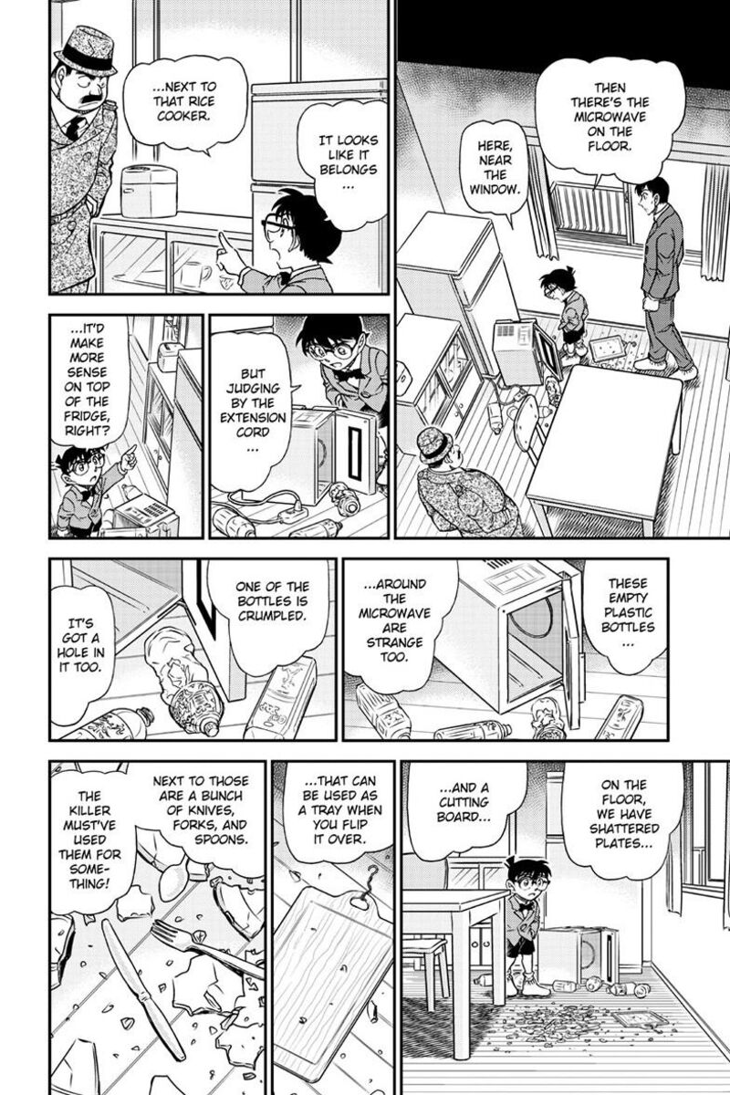 detective_conan_1145_13