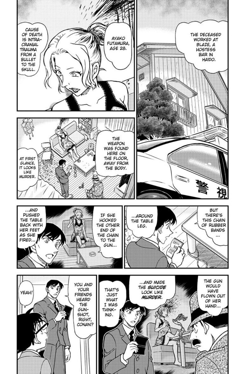 detective_conan_1145_5