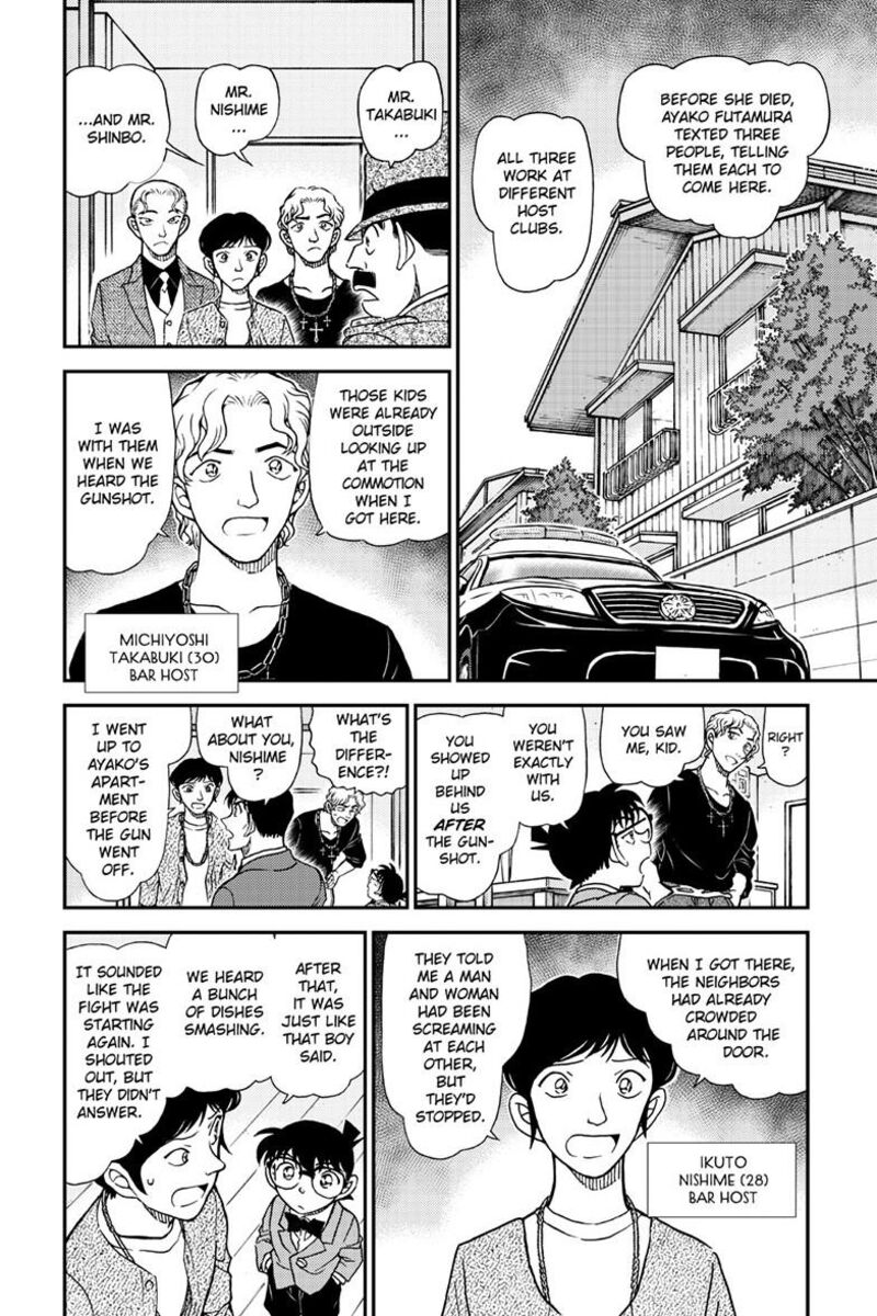 detective_conan_1145_7