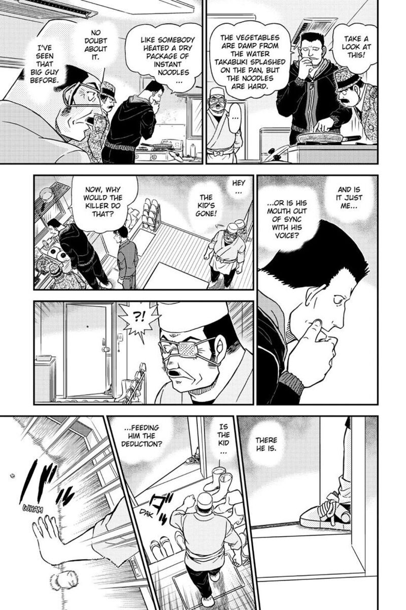 detective_conan_1146_10