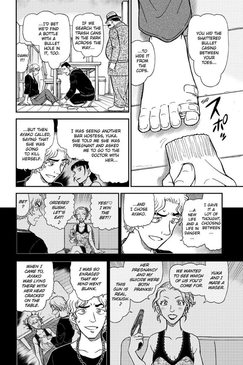 detective_conan_1146_15