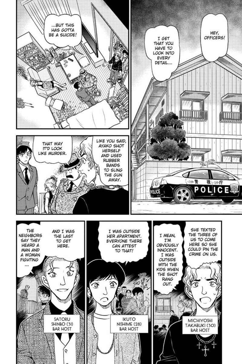 detective_conan_1146_3