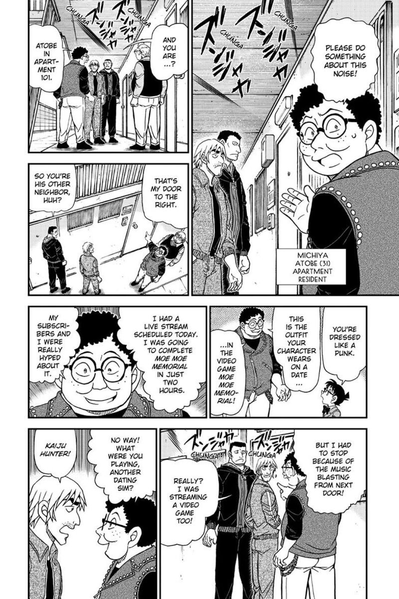 detective_conan_1147_11