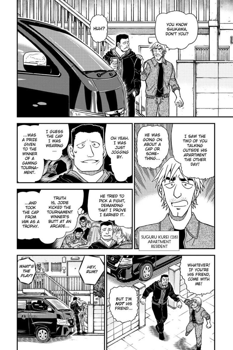 detective_conan_1147_9
