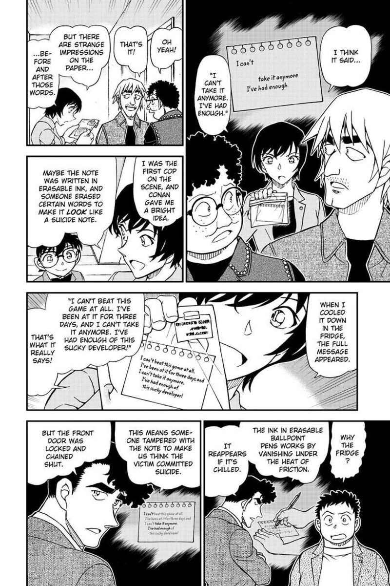 detective_conan_1148_7