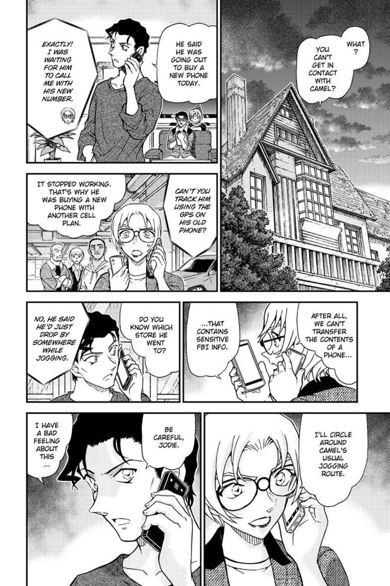 detective_conan_1148_9