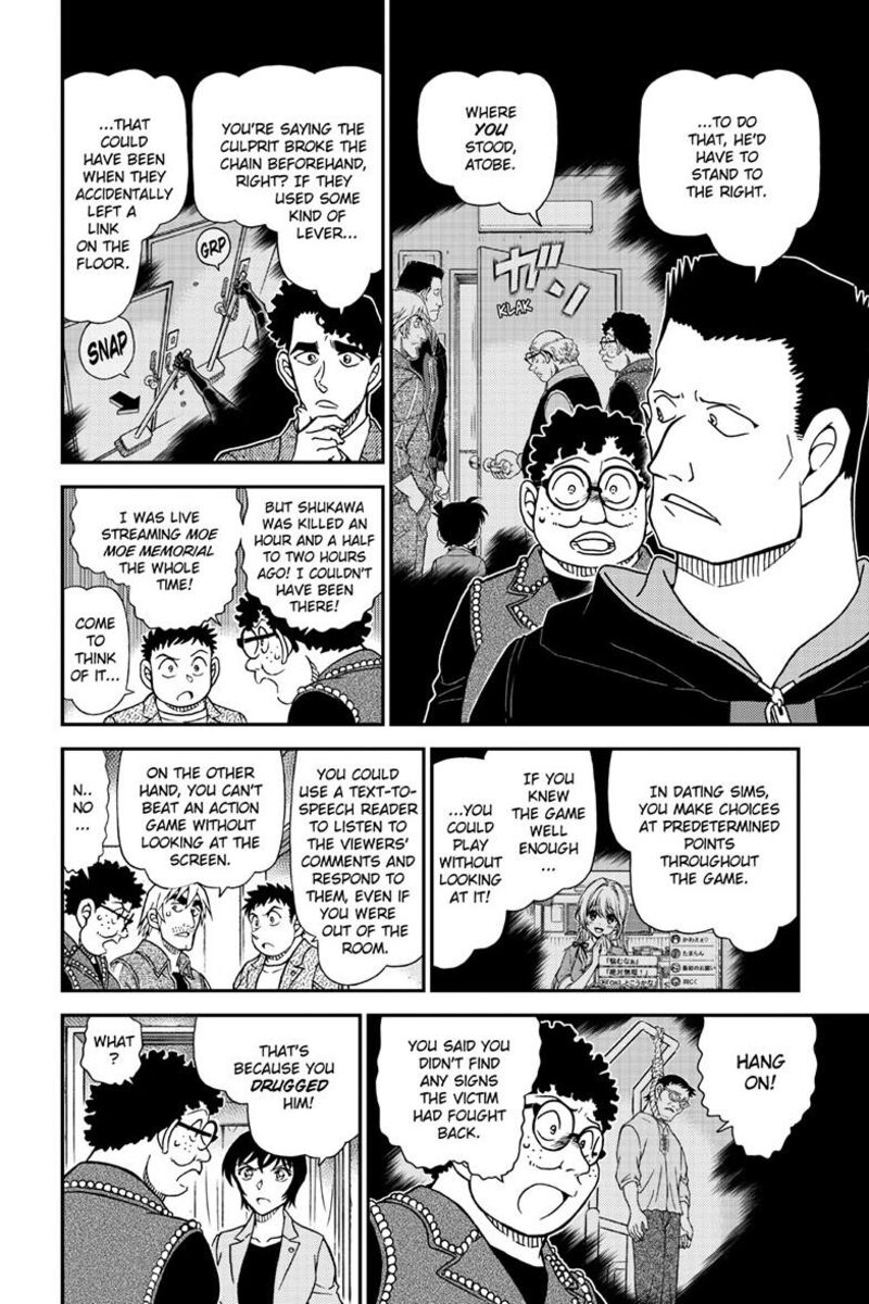 detective_conan_1149_11