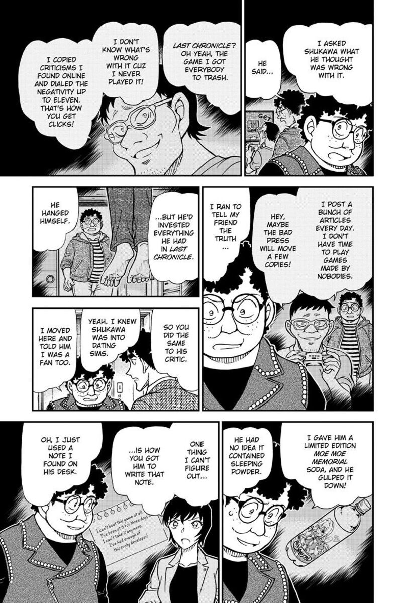 detective_conan_1149_14
