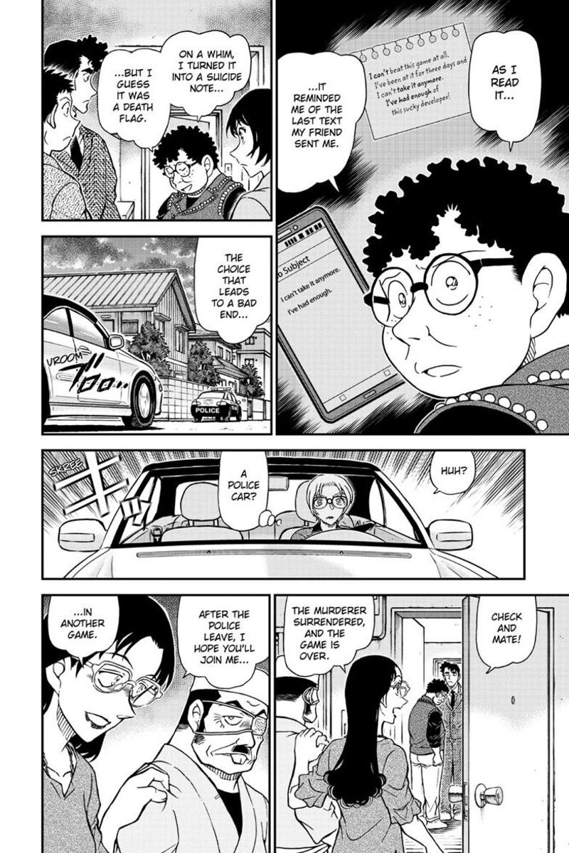 detective_conan_1149_15