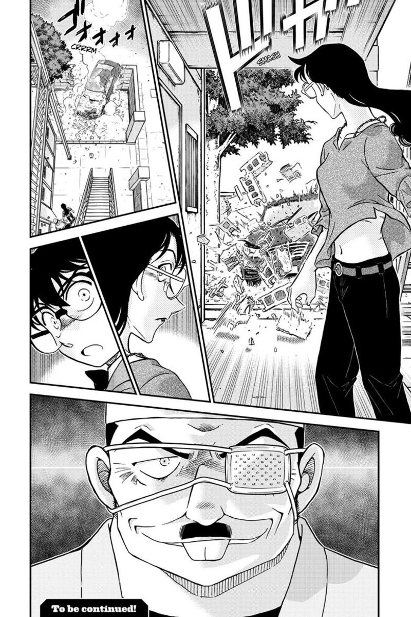 detective_conan_1149_17