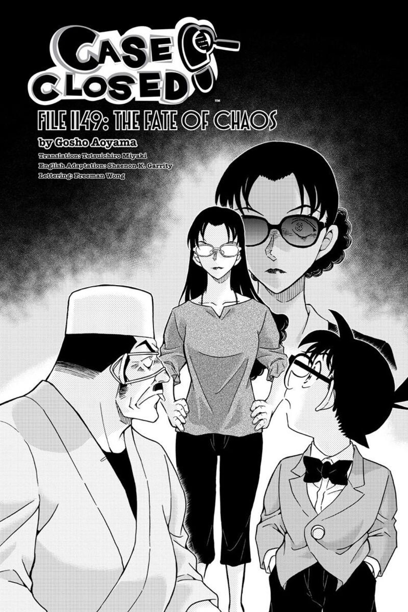 detective_conan_1149_2