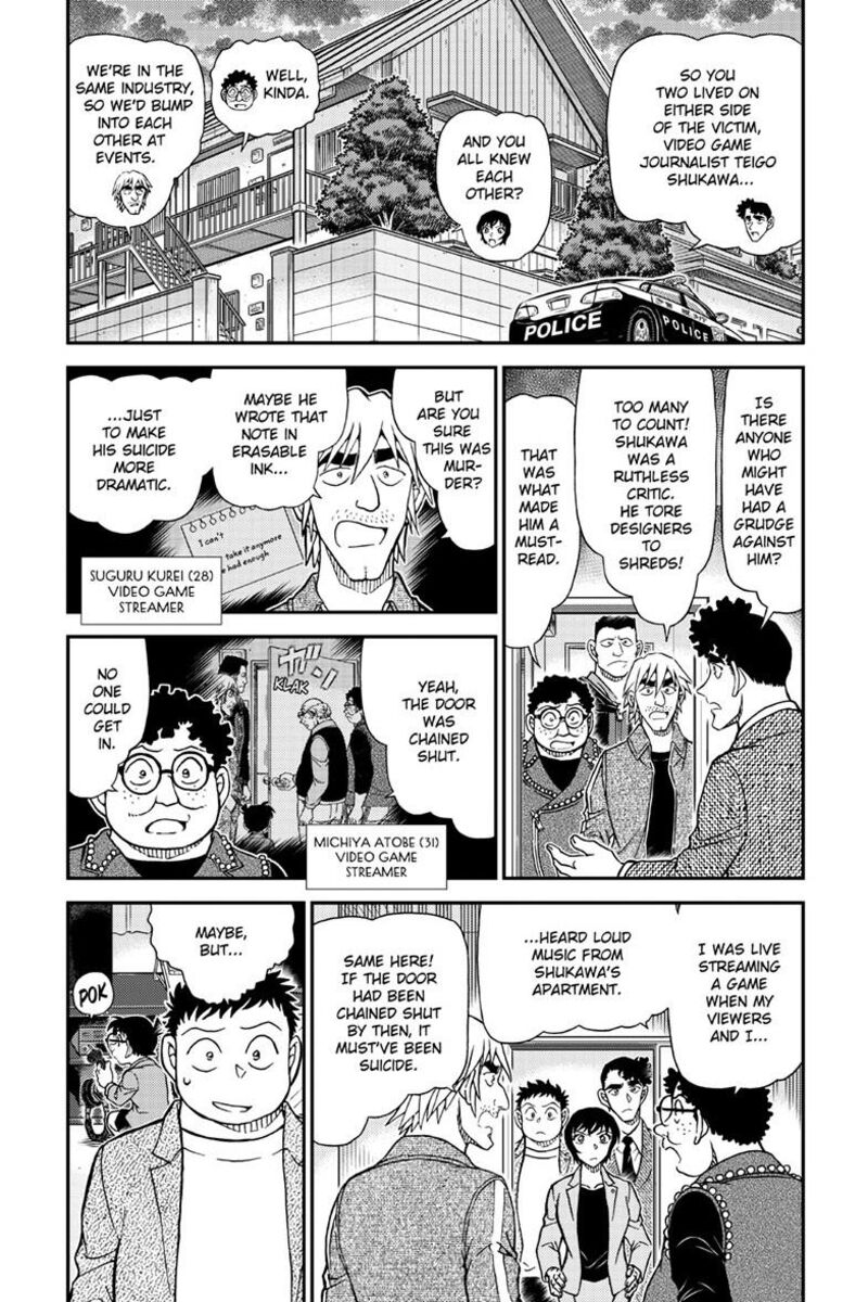 detective_conan_1149_6