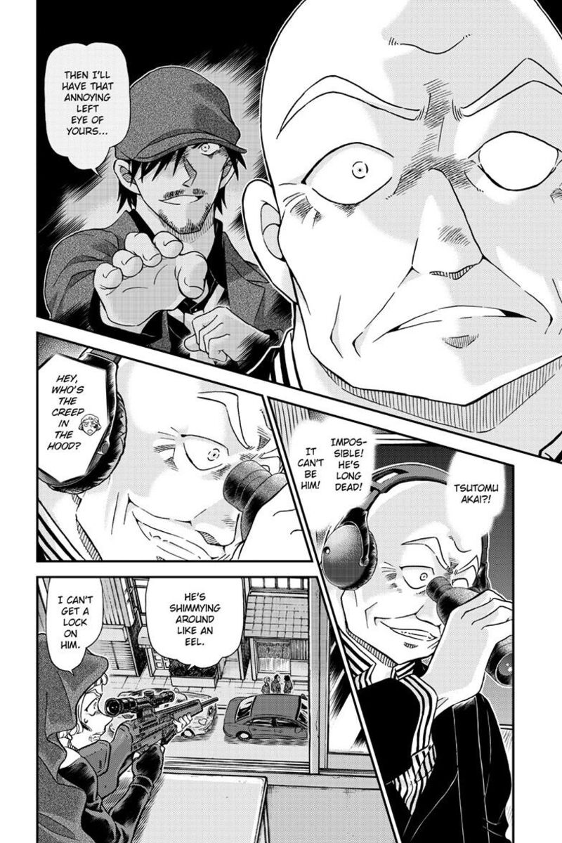 detective_conan_1150_11