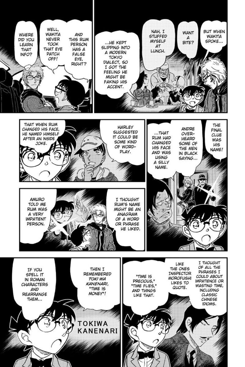 detective_conan_1150_14
