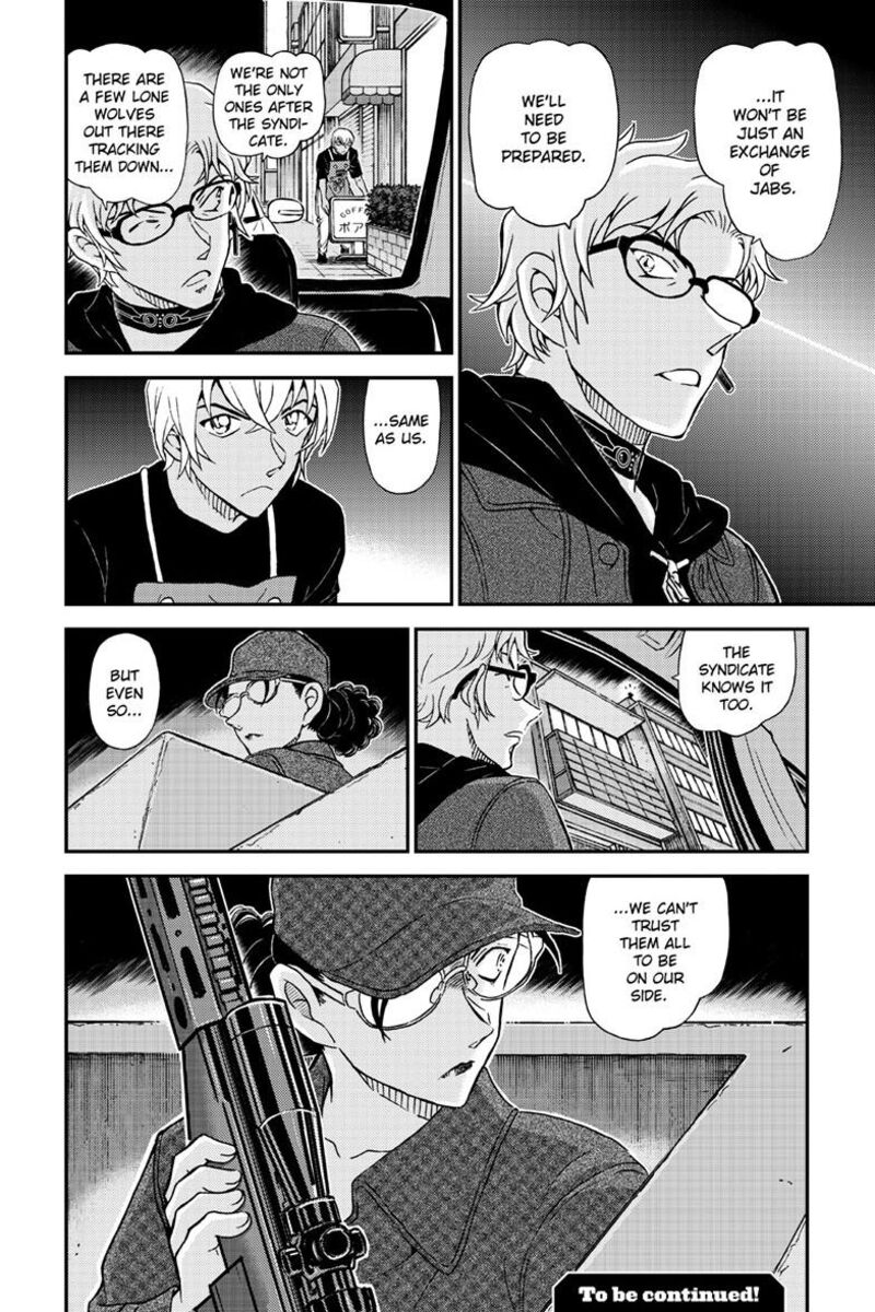 detective_conan_1150_17