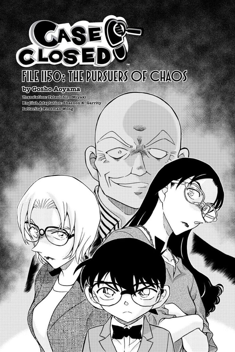 detective_conan_1150_2