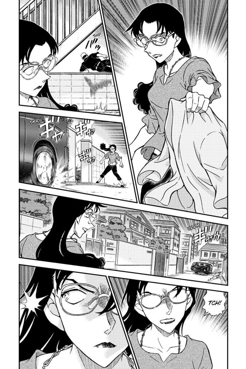 detective_conan_1150_4