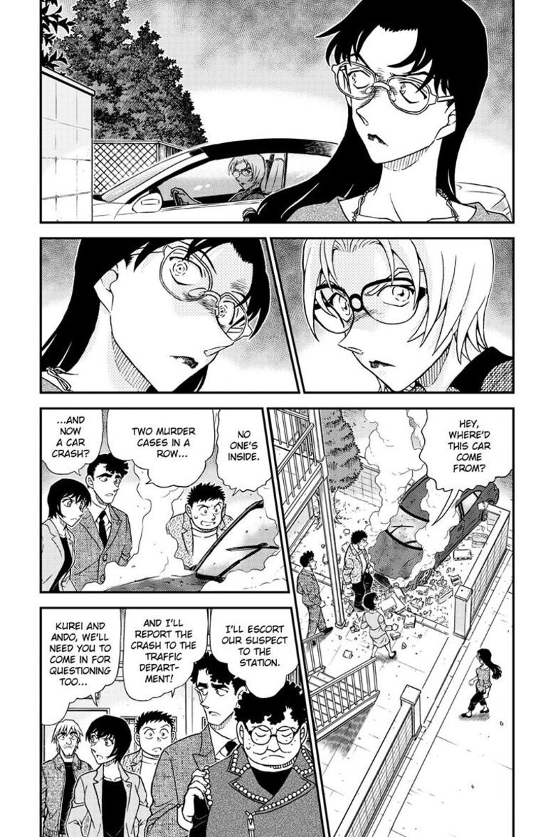 detective_conan_1150_5