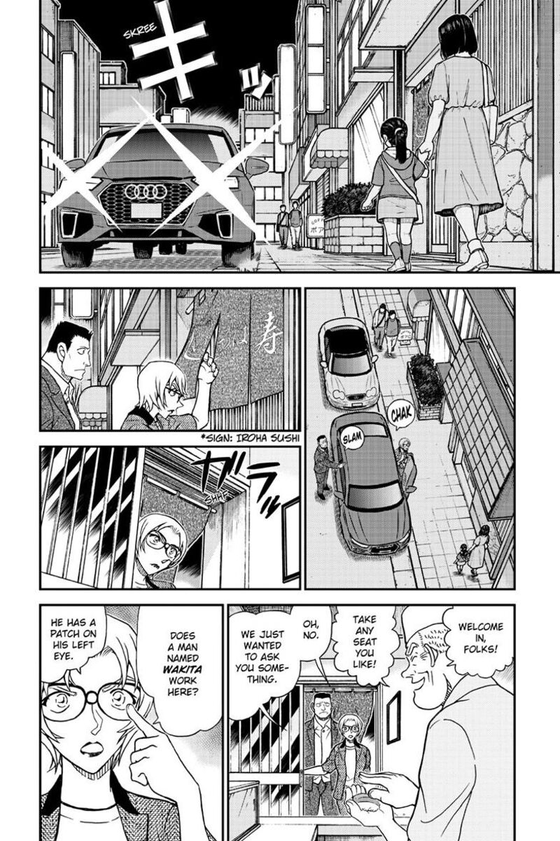 detective_conan_1150_7