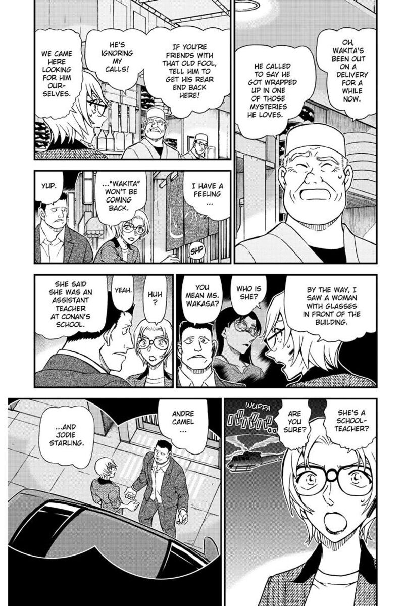 detective_conan_1150_8