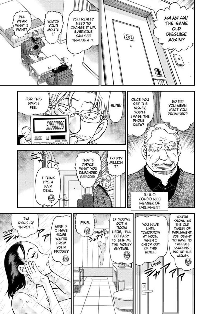 detective_conan_1151_10
