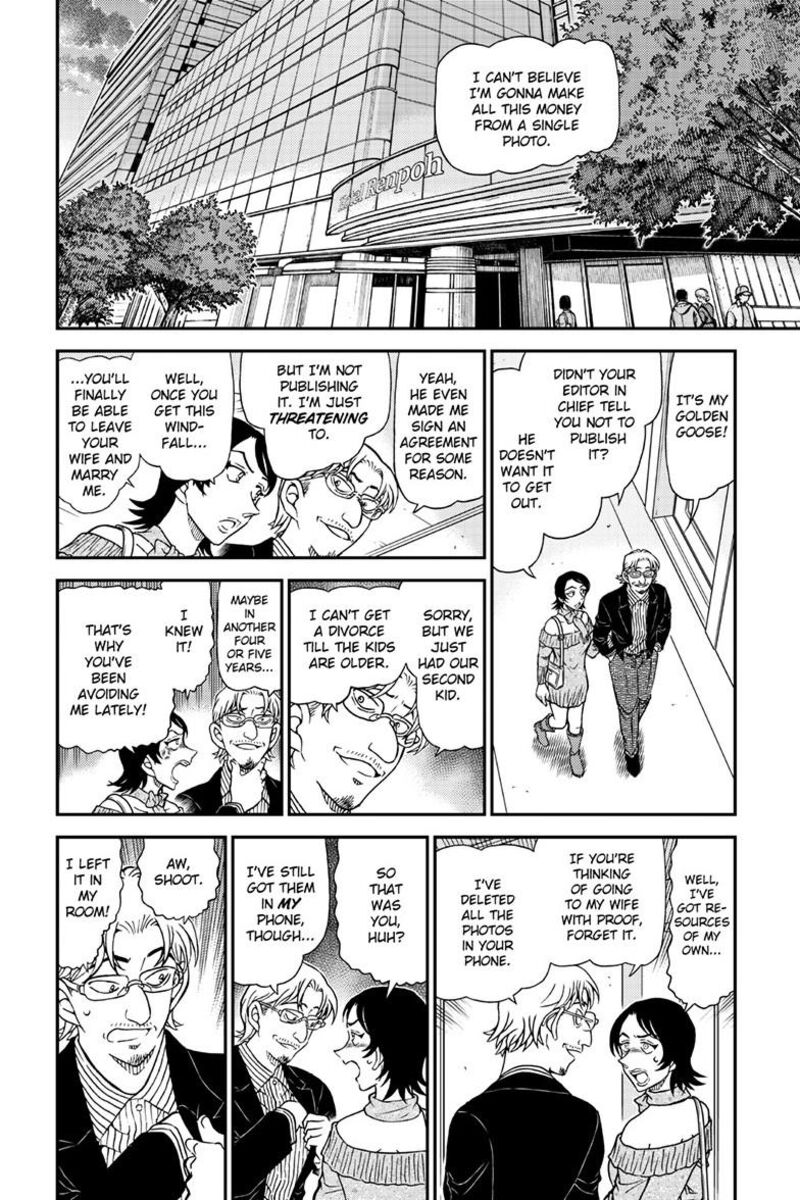 detective_conan_1151_13