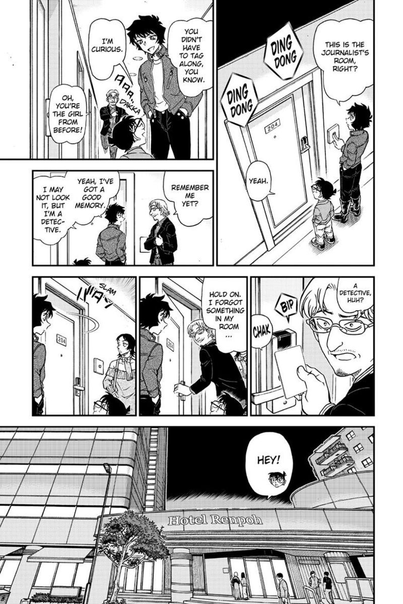 detective_conan_1151_14