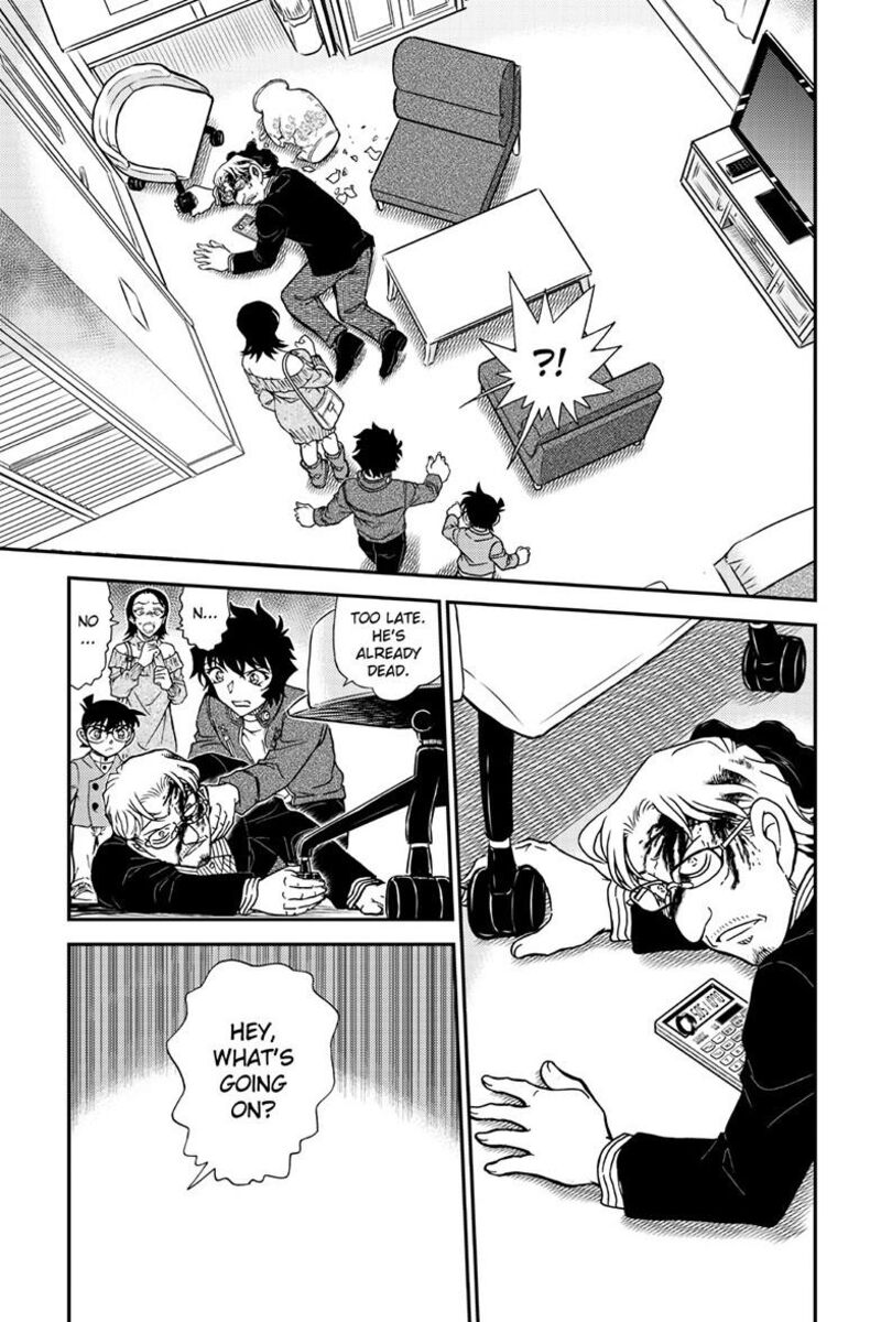 detective_conan_1151_16