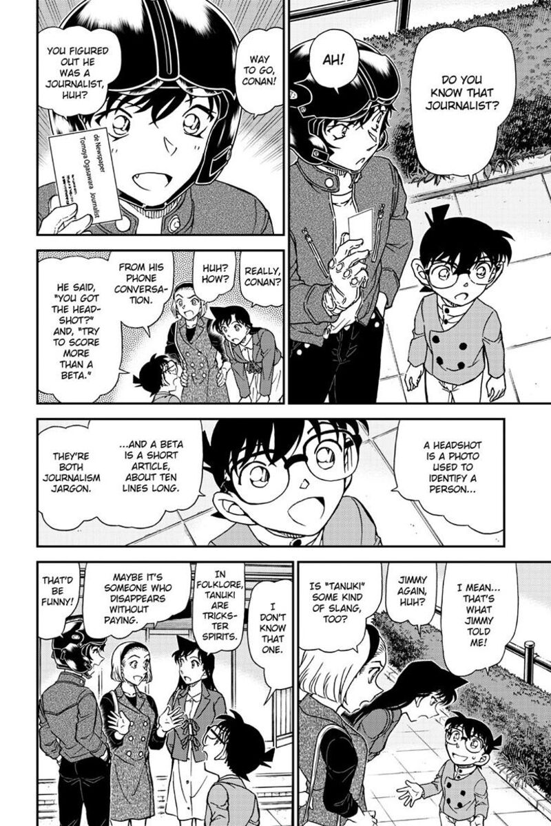 detective_conan_1151_7