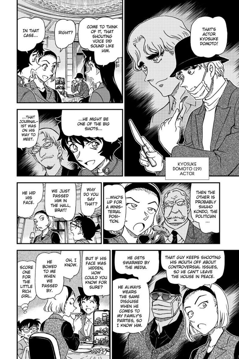 detective_conan_1151_9