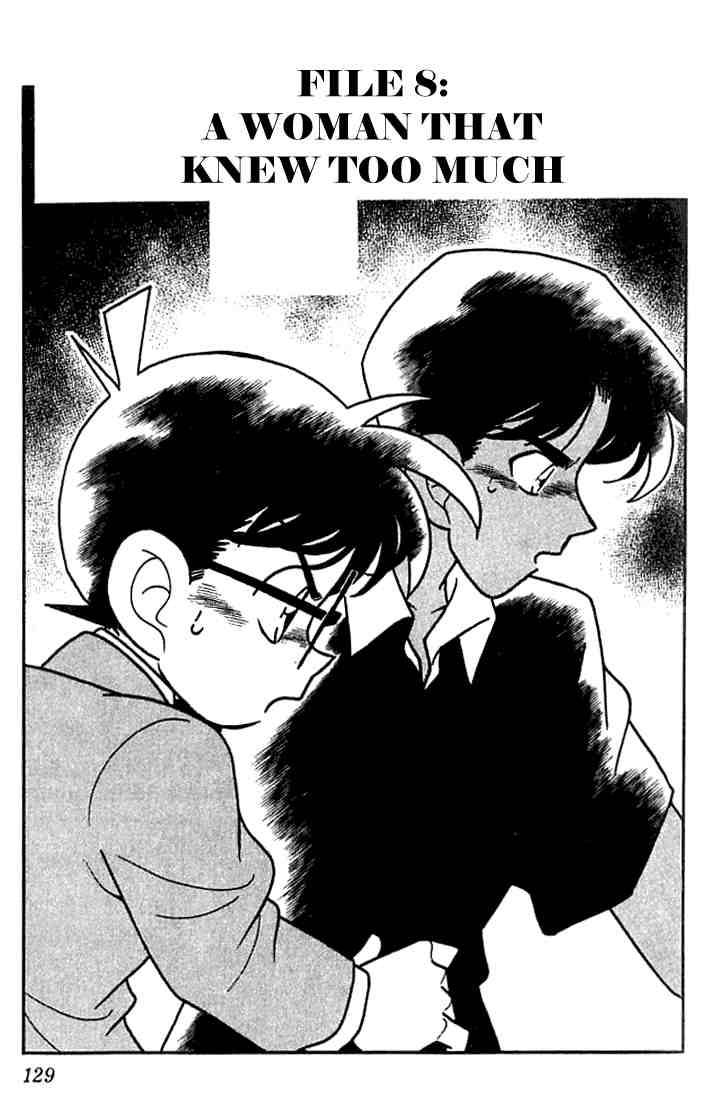 Read Detective Conan Chapter 118 A Woman That Knew Too Much - Page 1 For Free In The Highest Quality
