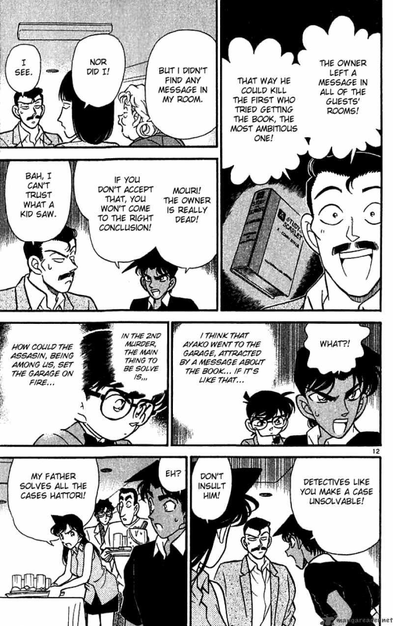 Read Detective Conan Chapter 119 A Mysterious Explosion - Page 13 For Free In The Highest Quality