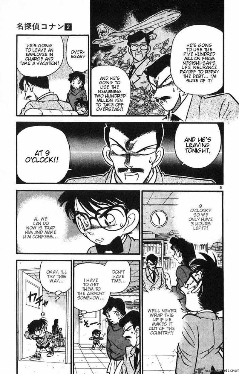 Read Detective Conan Chapter 12 The Photos Speak - Page 5 For Free In The Highest Quality