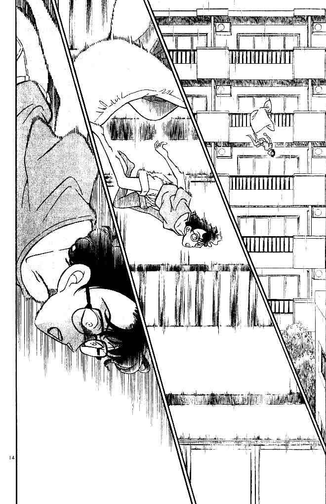 Read Detective Conan Chapter 125 The Falling Corpse - Page 14 For Free In The Highest Quality