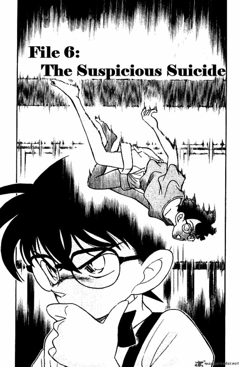 detective_conan_126_1