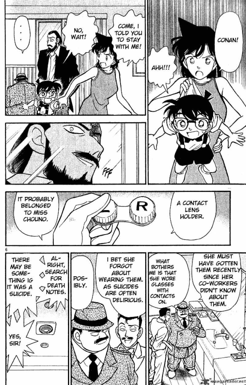Read Detective Conan Chapter 126 A Suspicious Suicide - Page 6 For Free In The Highest Quality