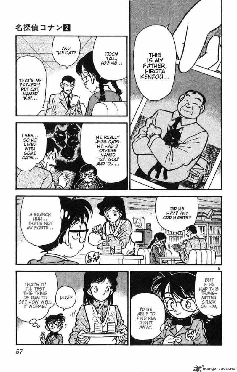Read Detective Conan Chapter 13 The Missing Man - Page 5 For Free In The Highest Quality