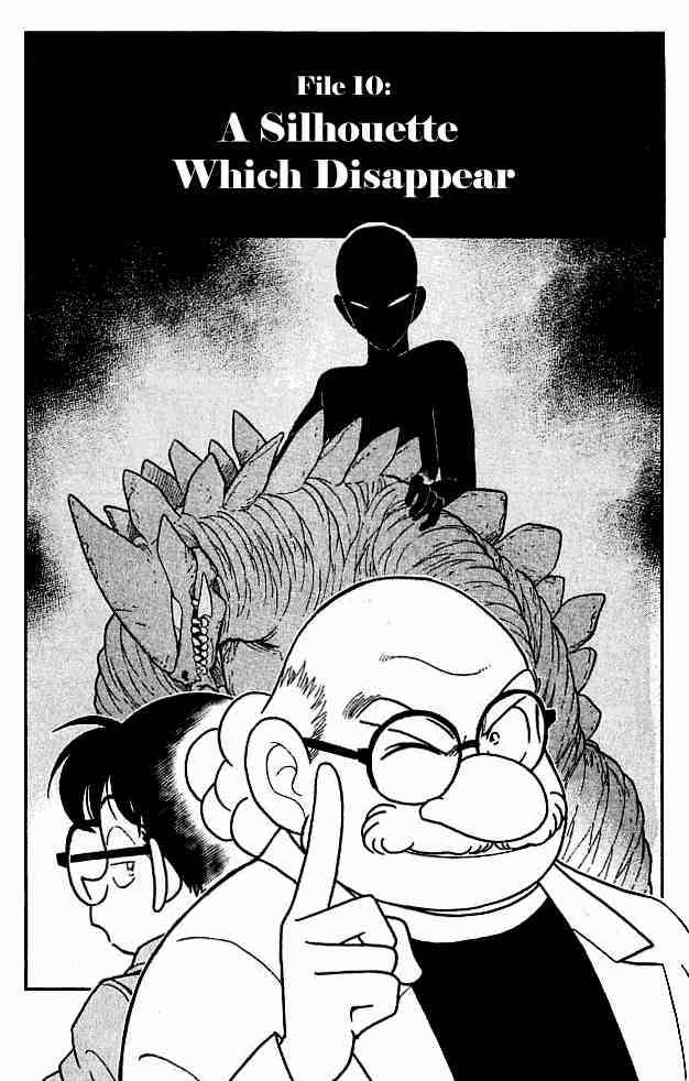 Read Detective Conan Chapter 130 A Silhouette Which Disappear - Page 1 For Free In The Highest Quality