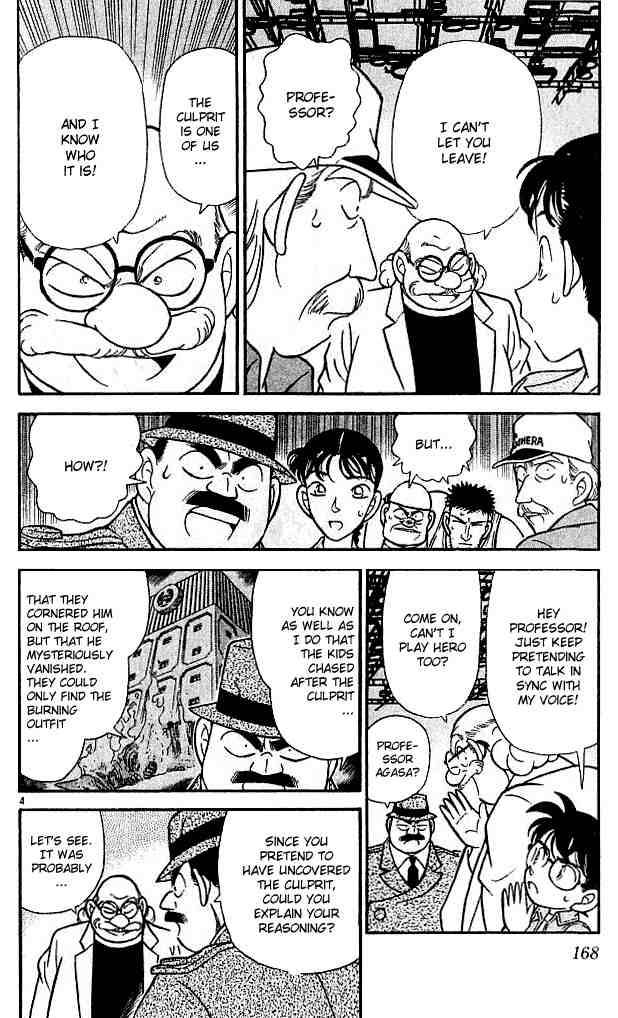 detective_conan_130_4