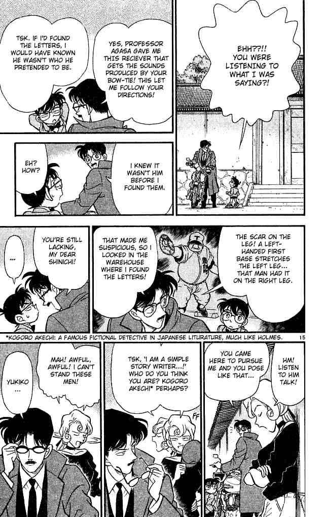 Read Detective Conan Chapter 138 The Other - Page 15 For Free In The Highest Quality