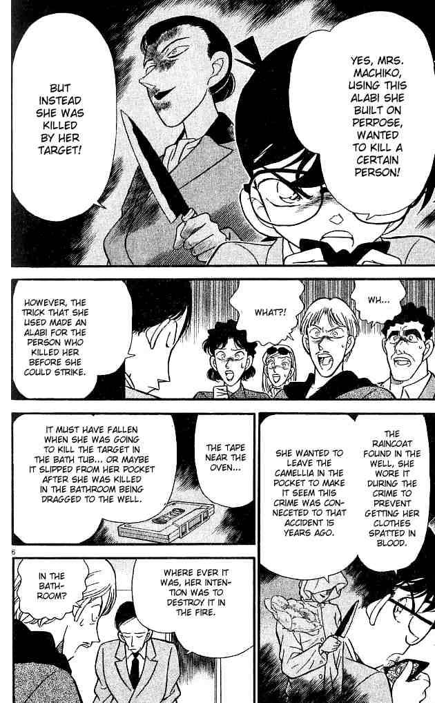 Read Detective Conan Chapter 138 The Other - Page 6 For Free In The Highest Quality