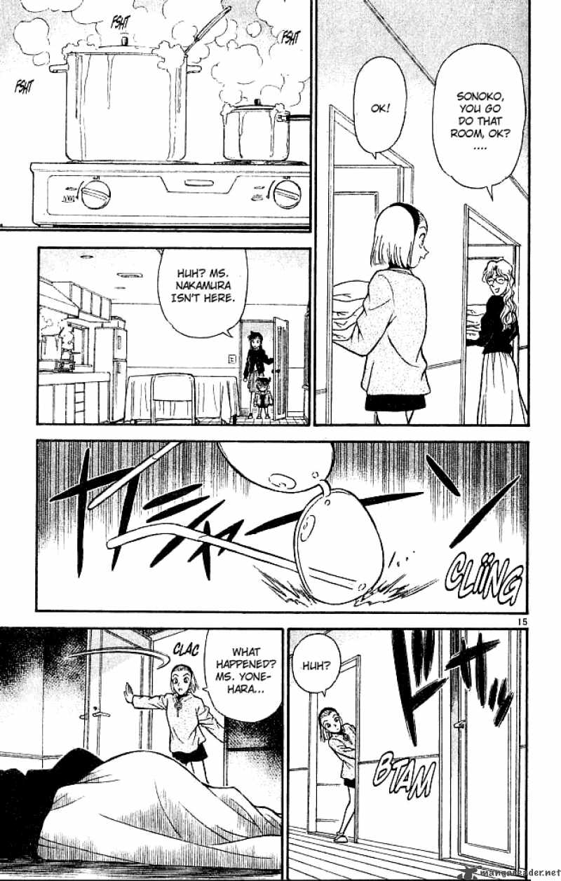 Read Detective Conan Chapter 139 Unexpected Crew - Page 15 For Free In The Highest Quality
