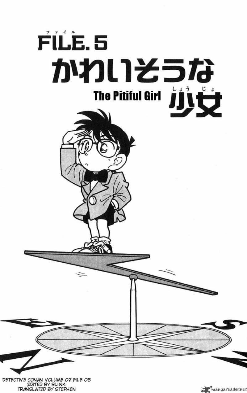 Read Detective Conan Chapter 14 The Pitiful Girl - Page 1 For Free In The Highest Quality