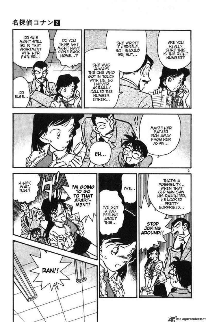 Read Detective Conan Chapter 14 The Pitiful Girl - Page 3 For Free In The Highest Quality