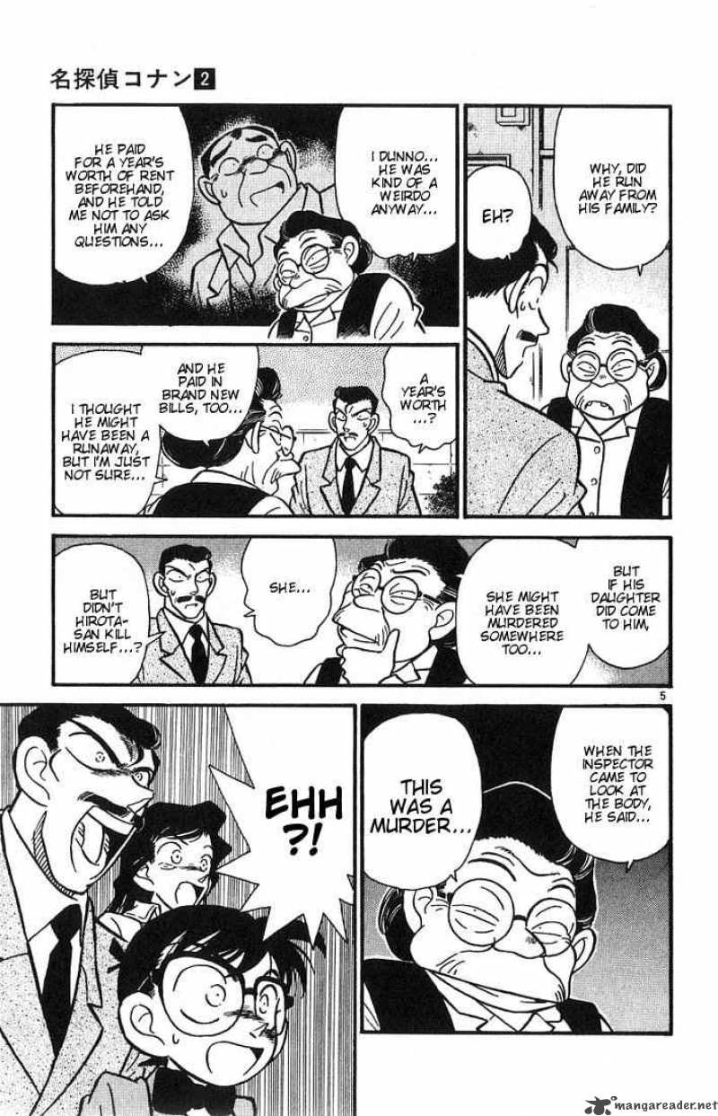 Read Detective Conan Chapter 14 The Pitiful Girl - Page 5 For Free In The Highest Quality
