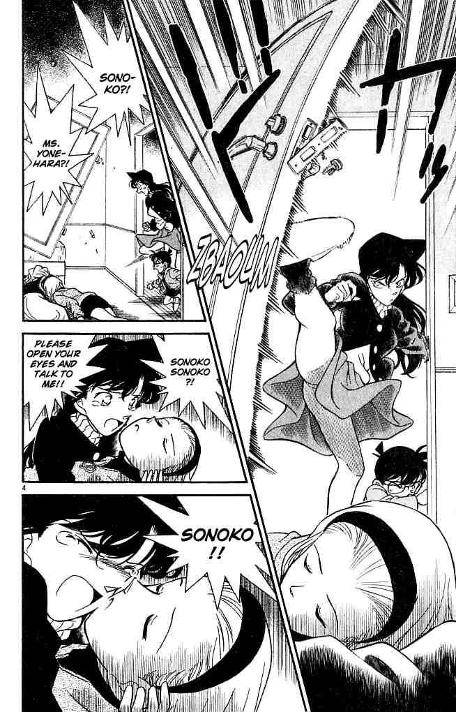 Read Detective Conan Chapter 140 The Last Guest - Page 4 For Free In The Highest Quality