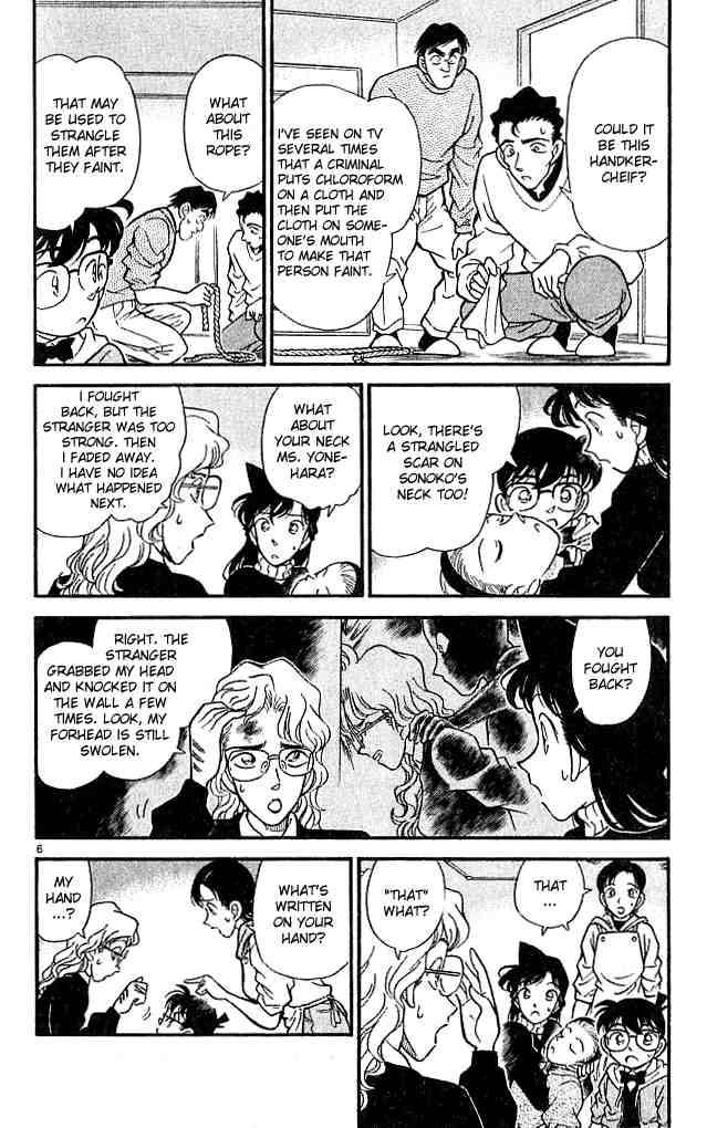 Read Detective Conan Chapter 140 The Last Guest - Page 6 For Free In The Highest Quality